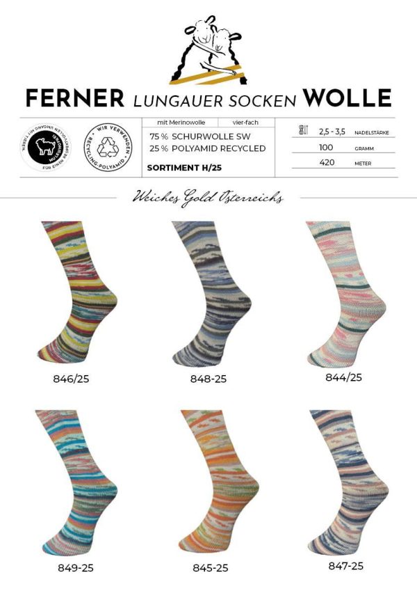 Ferner Sockenwolle 4-fach 844 – Bild 2