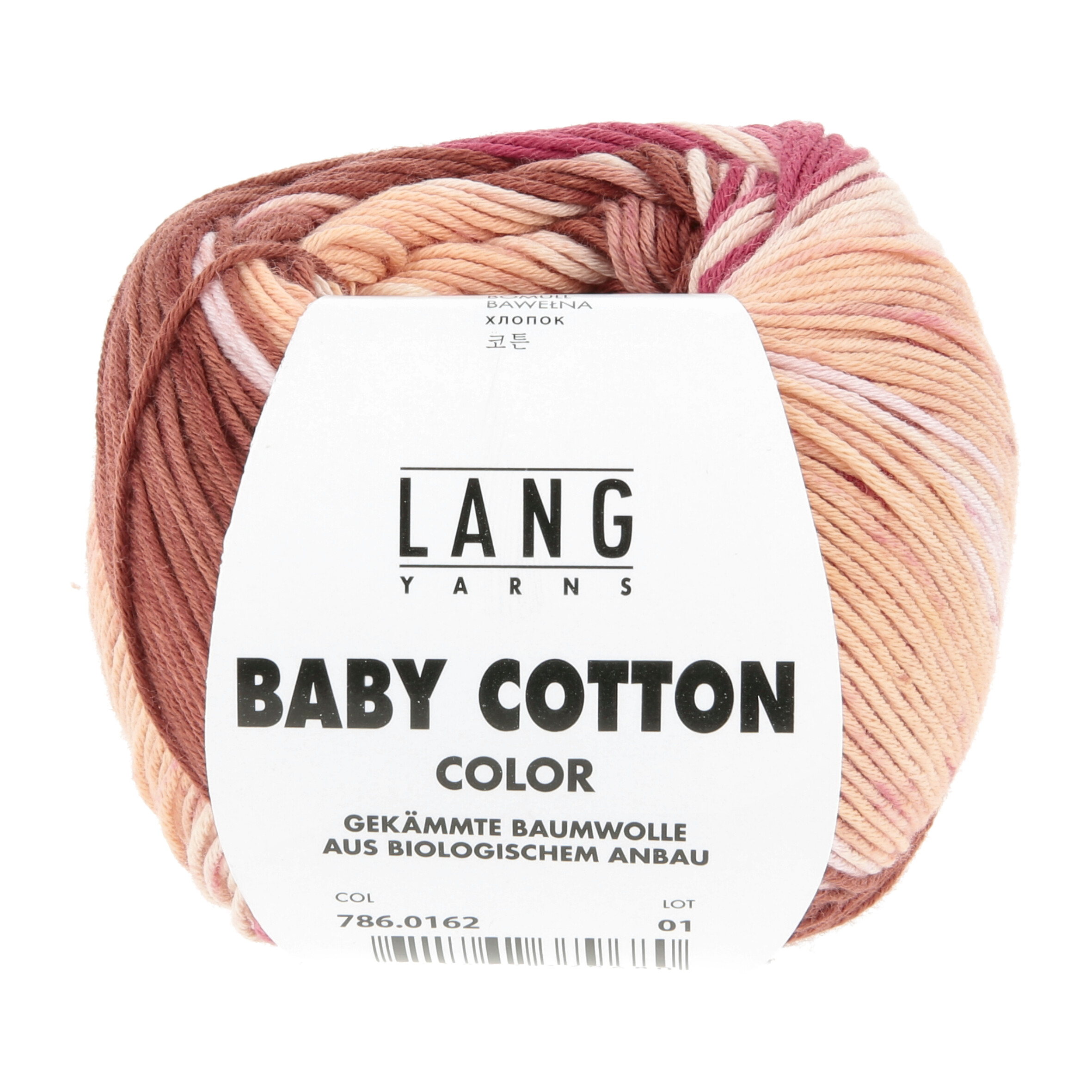 Baby Cotton Color 0162 weinrot/apricot/braun – Bild 2