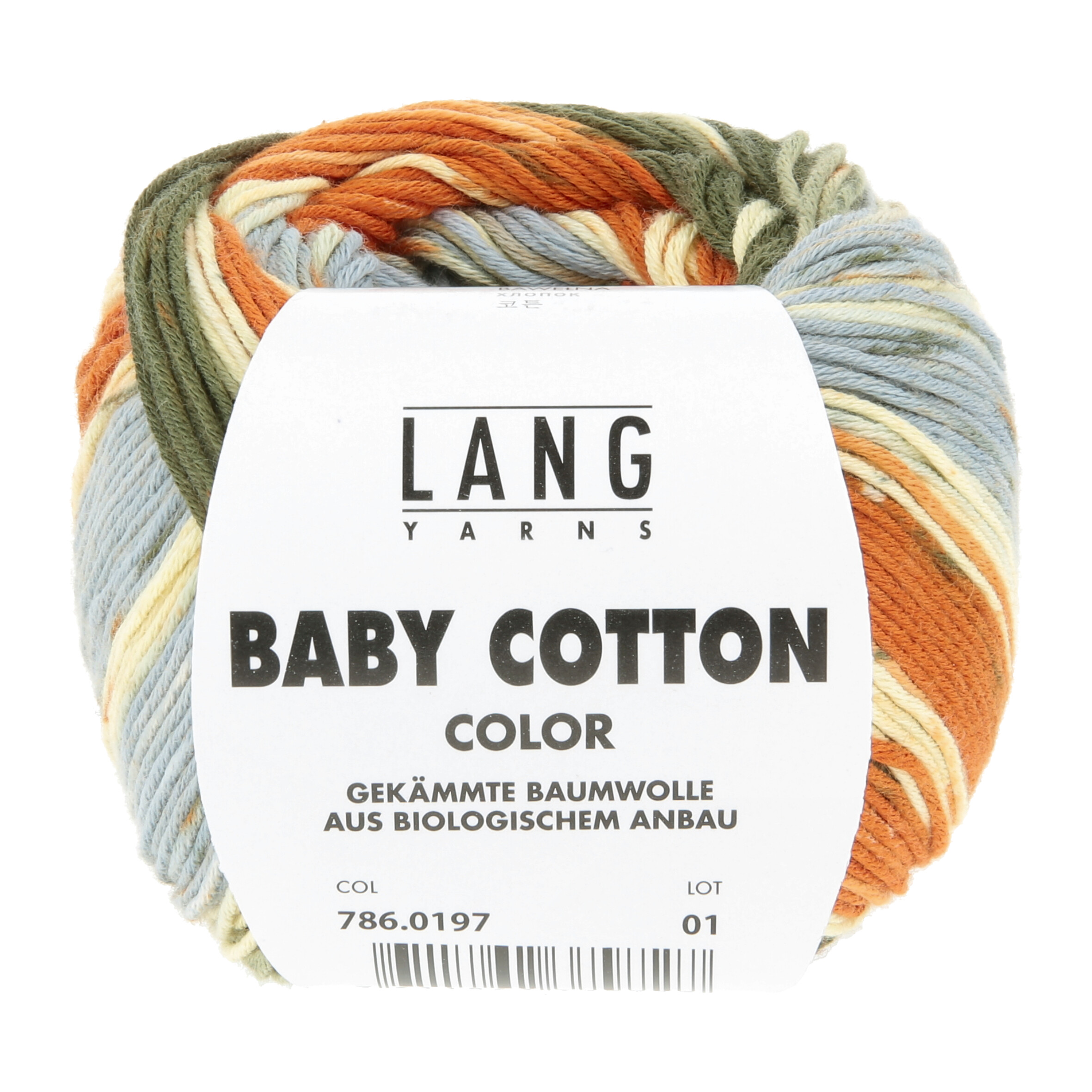 Baby Cotton Color 0197 olive/orange/hellblau – Bild 2