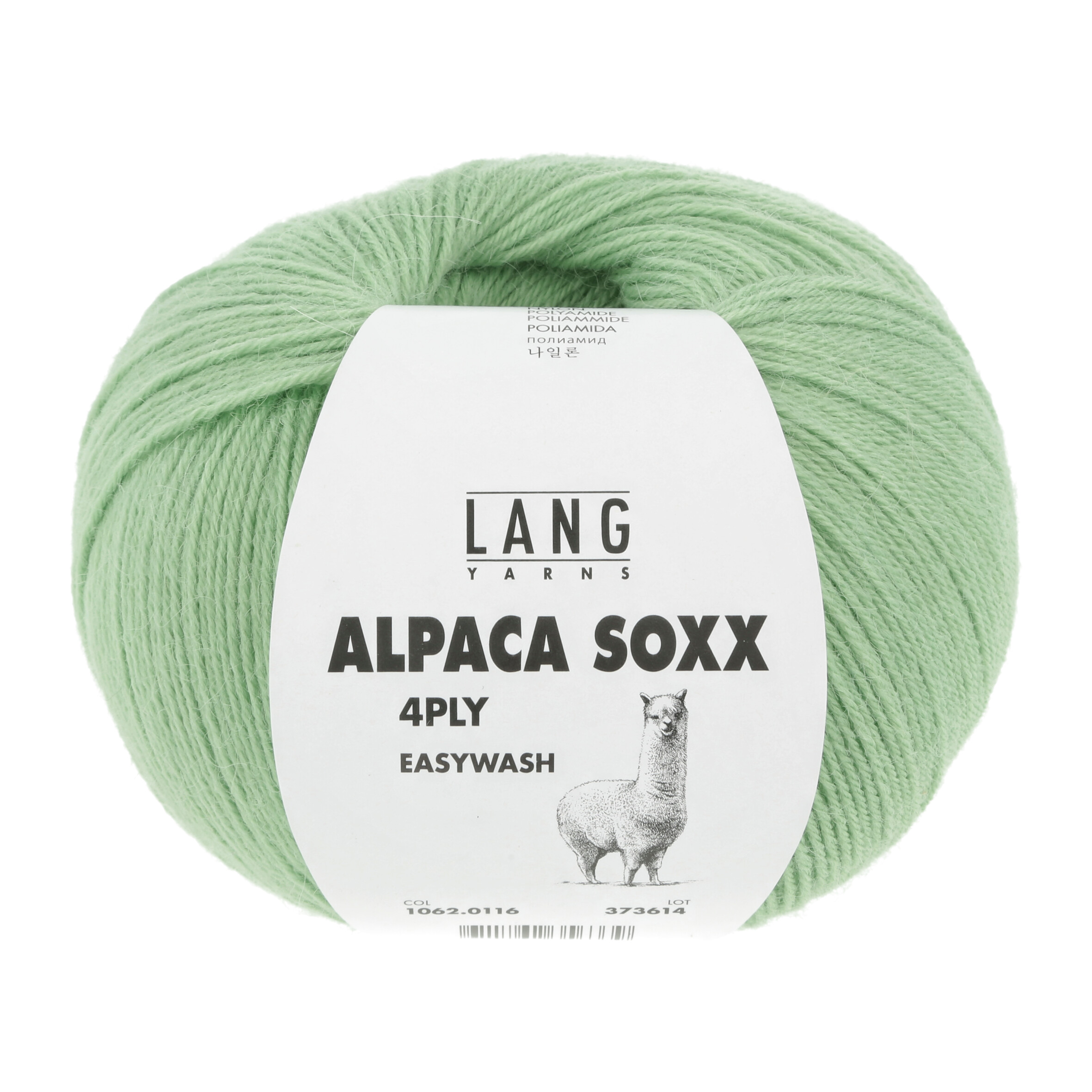 Alpaca Soxx 4ply 0116 erbse – Bild 3