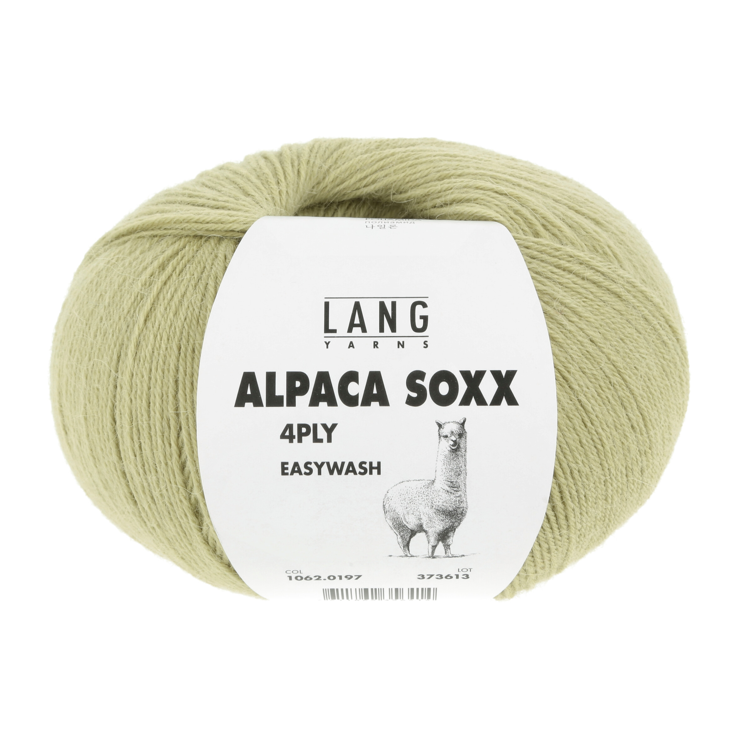 Alpaca Soxx 4ply 0197 olive hell – Bild 3