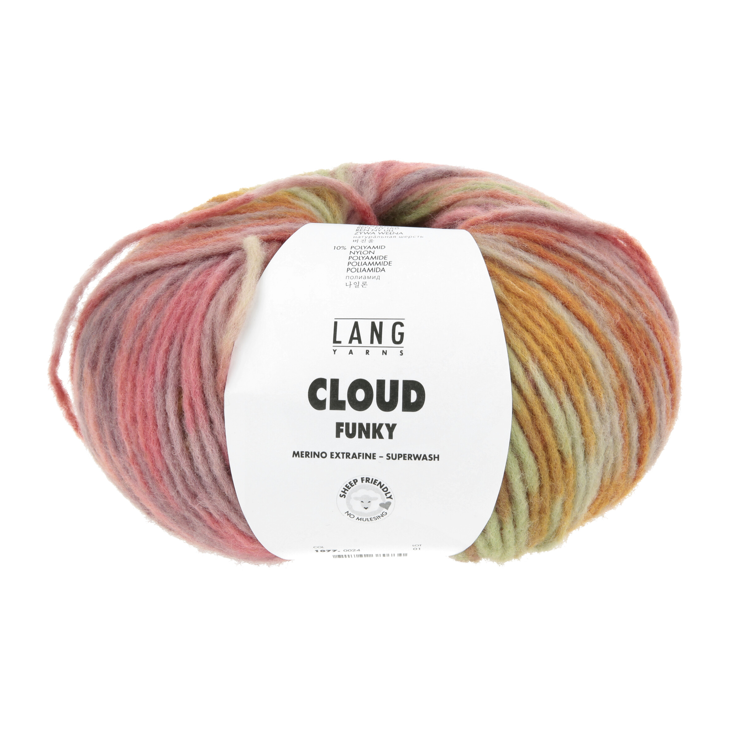 Cloud Funky 0024 ziegel/aubergine/efeu/rosa – Bild 2