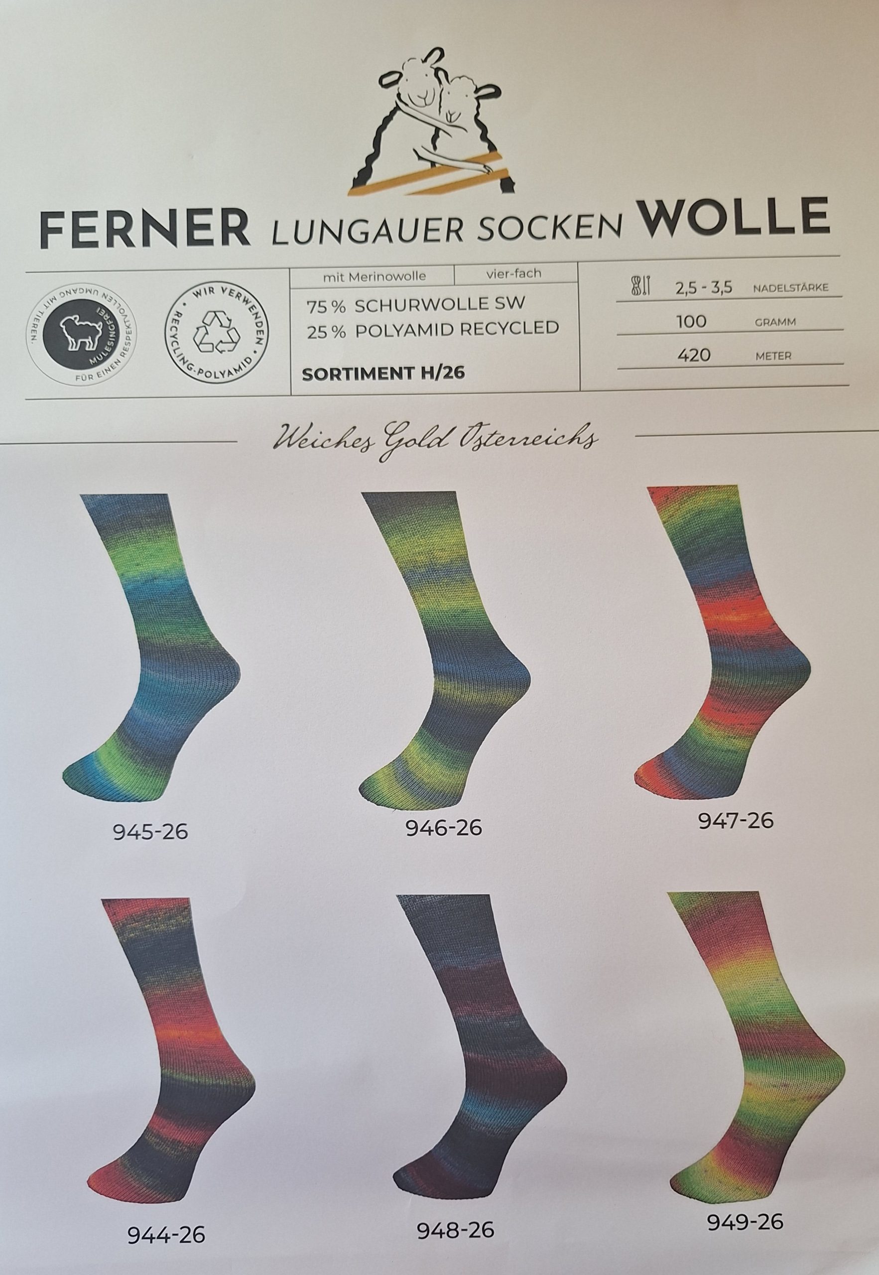 Ferner Sockenwolle 4-fach 944 – Bild 2